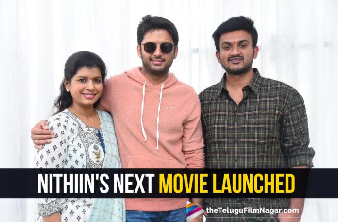 Actor Nithiin to star in the Telugu remake of Andhadhun, Andhadhun, Andhadhun Latest Movie, Andhadhun Movie, Andhadhun to be remade in Telugu with Nithiin, latest telugu movies news, Nithiin To Act In A Hindi Movie Remake, Nithiin’s New Movie Officially Launched, Telugu Film News 2020, Telugu Filmnagar, Tollywood Movie Updates