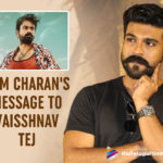 latest telugu movies news, Ram charan, Ram Charan Cousin Vaisshnav Tej, Telugu Film News 2020, Telugu Filmnagar, Tollywood Movie Updates, Uppena, Uppena – Ram Charan Welcomes His Cousin Vaisshnav Tej To Tollywood, Uppena Movie, Uppena Movie Shooting Updates, Uppena Movie Updates, Uppena Telugu Movie, Uppena Telugu Movie Latest News, Uppena Telugu Movie Shooting Latest News, Vaisshnav Tej