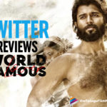 2020 Telugu Movie Reviews, Latest telugu movie reviews, latest telugu movies news, Telugu Film News 2020, Telugu Filmnagar, Tollywood Movie Updates, Vijay Deverakonda, World Famous Lover, World Famous Lover Movie, World Famous Lover Movie Plus Points, World Famous Lover Movie Public Opinion, World Famous Lover Movie Public Talk, World Famous Lover Movie Review, World Famous Lover Movie Review And Rating, World Famous Lover Movie Story, World Famous Lover Public Review-Here’s What Fans Have To Say About This Vijay Deverakonda Starrer, World Famous Lover Review, World Famous Lover Telugu Movie, World Famous Lover Telugu Movie Live Updates, World Famous Lover Telugu Movie Public Response, World Famous Lover Telugu Movie Review