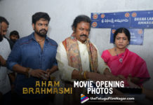 Aham Brahmasmi Movie Opening Photos,Telugu Filmnagar,Latest Telugu Movies Photos,2020 Tollywood Photo Gallery,Tollywood Celebrities Latest Images,Aham Brahmasmi,Aham Brahmasmi Movie,Aham Brahmasmi Telugu Movie,Aham Brahmasmi Movie Opening Images,Aham Brahmasmi Telugu Movie Opening Stills,Manchu Manoj