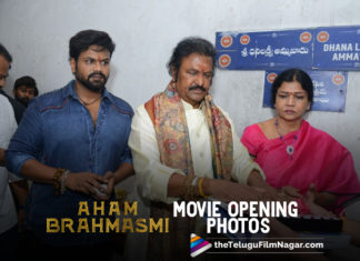 Aham Brahmasmi Movie Opening Photos,Telugu Filmnagar,Latest Telugu Movies Photos,2020 Tollywood Photo Gallery,Tollywood Celebrities Latest Images,Aham Brahmasmi,Aham Brahmasmi Movie,Aham Brahmasmi Telugu Movie,Aham Brahmasmi Movie Opening Images,Aham Brahmasmi Telugu Movie Opening Stills,Manchu Manoj