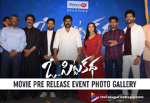 O Pitta Katha Movie Pre Release Event Photo Gallery,2020 Tollywood Photo Gallery, Latest Telugu Movies Photos, O Pitta Katha Movie Pre Release Photos, O Pitta Katha Pre Release Images, O Pitta Katha Pre Release Gallery, O Pitta Katha Telugu Movie, Telugu Filmnagar, Tollywood Celebrities Latest Images