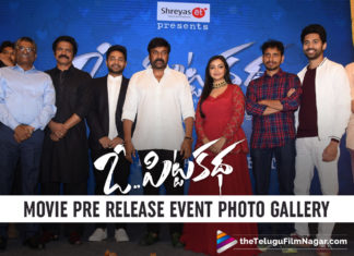 O Pitta Katha Movie Pre Release Event Photo Gallery,2020 Tollywood Photo Gallery, Latest Telugu Movies Photos, O Pitta Katha Movie Pre Release Photos, O Pitta Katha Pre Release Images, O Pitta Katha Pre Release Gallery, O Pitta Katha Telugu Movie, Telugu Filmnagar, Tollywood Celebrities Latest Images