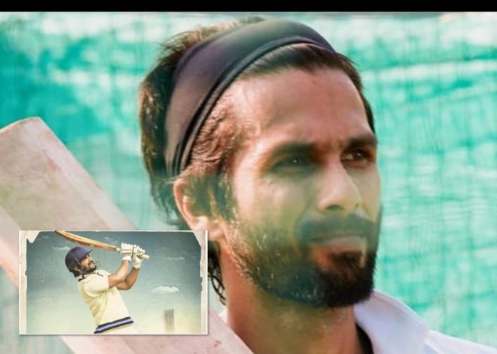 Jersey Star Nani Is Fantastic Says Shahid Kapoor,Telugu Filmnagar,Latest Telugu Movies News,Telugu Film News 2020,Tollywood Movie Updates,Shahid Kapoor Latest News,Shahid Kapoor New Movie News,Shahid Kapoor About Nani,Actor Shahid Kapoor About Natural Star Nani