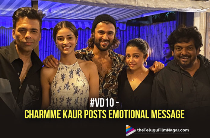 Vijay Deverakonda Starrer Completes 40 Days Of Shoot,Latest Telugu Movies News,Telugu Film Updates 2020, Telugu Filmnagar, Tollywood Movie Updates,VD10 Movie Shooting,Vijay Deverakonda Movie Shooting,Vijay Deverakonda,Vijay Deverakonda Latest News,Ananya Panday,#VD10 Movie Latest News