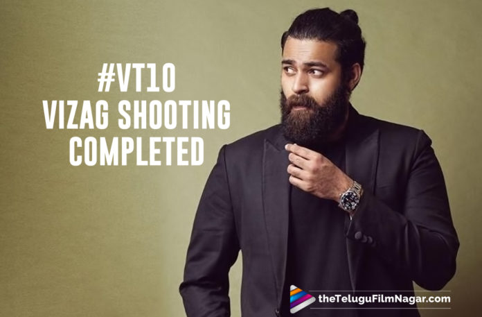 #VT10: Varun Tej chills on the beach as he wraps up a schedule In Vizag,Latest Telugu Movies News, Mega Prince Varun Tej, Telugu Film News 2020, Telugu Filmnagar, Tollywood Movie Updates, Varun Tej, Varun Tej Completes First Schedule Of His Upcoming Movie, Varun Tej Latest News 2020, Varun Tej Next Upcoming Movie Details, Varun Tej Upcoming Movie