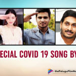 AP Government Launches Special Song About COVID 19 Featuring Young Actors From Tollywood