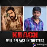 It’s Official! Gopichand Malineni Confirms Krack Will Release Only In Theaters