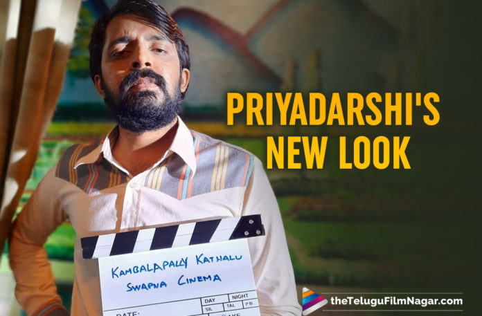 Priyadarshi Dons A New Look For His Next Titled Kambalapally Kathalu