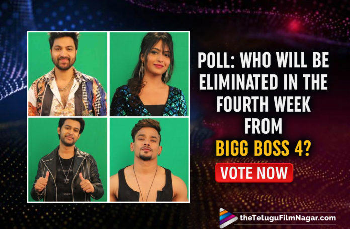 POLL: Who Do You Think Will Be Eliminated In The Fourth Week From Bigg Boss 4? Vote Now