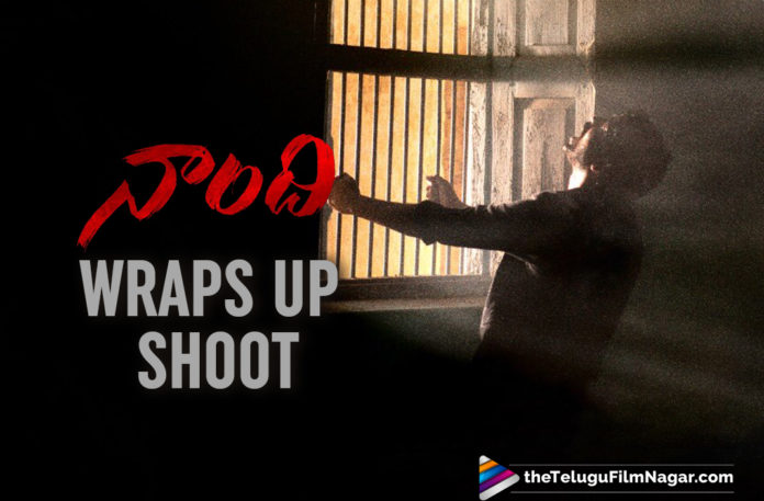 Naandhi: This Allari Naresh-Starrer Wraps Up Its Shooting