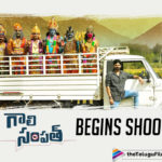 Gaali Sampath: Sree Vishnu And Rajendra Prasad Land In Araku For Crucial Schedule