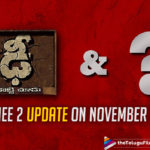 Vishnu Manchu To Announce A Big Update About Dhee Sequel On His Birthday