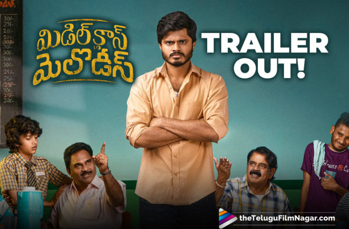 Middle Class Melodies Trailer: Anand Deverakonda Shines In This Light-Hearted Tale