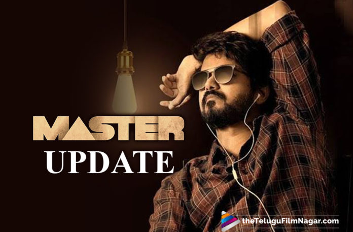 Master: Makers of Thalapathy Vijay Starrer To Release The Teaser On Diwali