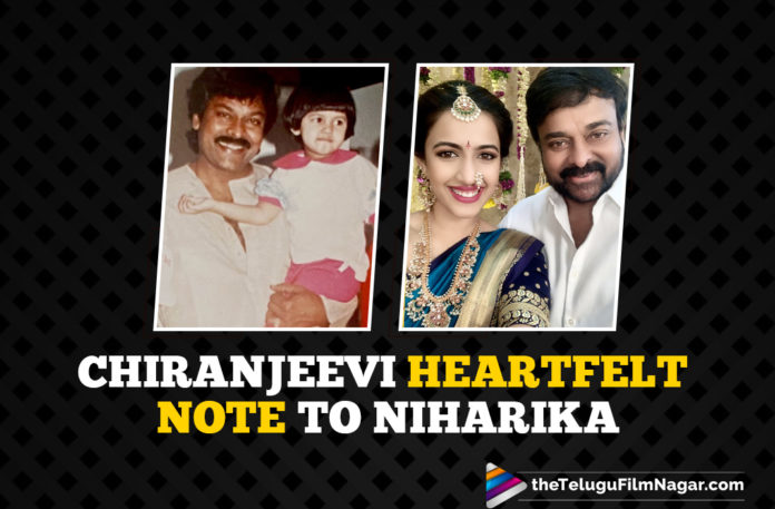 Tollywood, Top 5 Chaitanya Jonnalagadda, Chiranjeevi, Chiranjeevi Heartfelt Note For Niharika Konidela, Chiranjeevi Pens A Heartfelt Note For Niharika Konidela, Destination Wedding, Heroine Niharika Konidela, latest telugu movies news, Latest Tollywood News, Mega Cousins, Mega family And Friends Gear Up For Niharika Konidela, Niharika Konidela And Chaitanya Will Tie The Knot In Udaipur, Niharika Konidela To Tie The Knot With Chaitanya Jonnalagadda, Nishchay, Telugu Film News 2020, Telugu Filmnagar, Tollywood Movie Updates, Udaivilas Palace