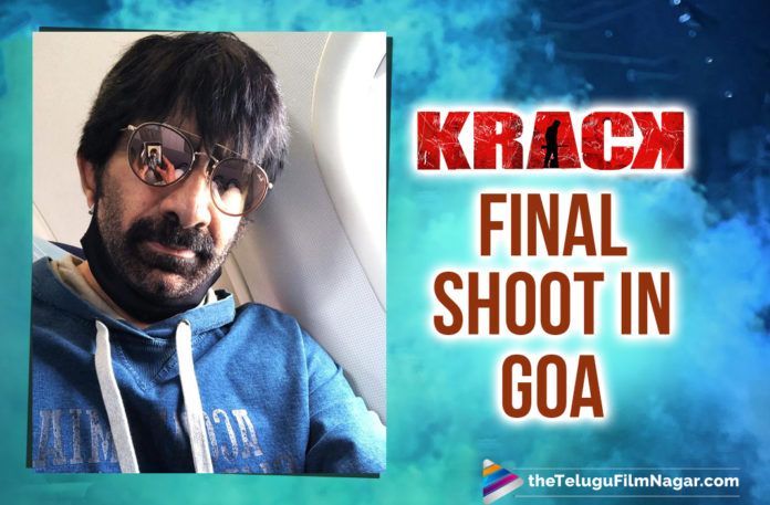 Actor Ravi Teja, Actress Shruti Haasan, Hero Ravi Teja, Heroine Shruti Haasan, Krack, Krack Enters Its Final Schedule, Krack Film, Krack Film Latest News, Krack Movie, Krack Movie Details, Krack Movie Latest Updates, Krack Movie Shooting Update, Krack Movie Telugu, Krack Telugu Movie, Latest Tollywood News, Mass Maharaja Ravi Teja, Mass Maharaja Ravi Teja Latest Movie Krack, Mass Maharaja Ravi Teja Latest Movie Krack Enters Its Final Schedule, Ravi Teja, Ravi Teja And Shruti Haasan Starrer Krack, Shruti Haasan, Telugu Film News 2020, Telugu Filmnagar