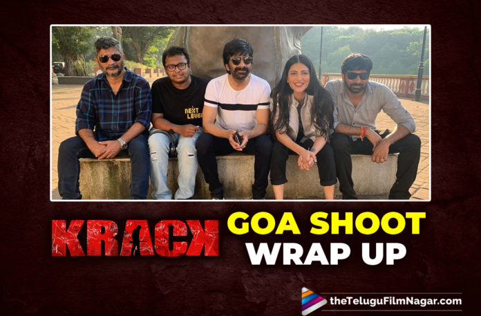 Ravi Teja And Shruti Haasan Starrer Krack,Krack Wraps Up Goa Schedule,Latest Tollywood News, Telugu Film News 2020, Telugu Filmnagar, Tollywood Movie Updates,Ravi Teja New Movie,Ravi Teja Krack Goa Schedule,Actress Shruti Haasan,Shruti Haasan Upcoming Movie Krack,Krack Telugu Movie Updates,Ravi Teja Movies Latest News,Ravi Teja wraps up Goa schedule