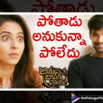 Jaya Janaki Nayaka Movie Highlight Comedy Scene,Bellamkonda Srinivas,Boyapati Srinu,Pragya Jaiswal,Rakul Preet Sigh,devi sri prasad,Telugu Filmnagar,Jaya Janaki Nayaka Movie Scenes,Jaya Janaki Nayaka Best Scenes,Jaya Janaki Nayaka Full Movie,Jaya Janaki Nayaka latest Scenes,Jaya Janaki Nayaka Movie Full Length,Jaya Janaki Nayaka full movie online,Latest Telugu Movies,2020 Latest Telugu Movies,Telugu Latest Full Length Movies,Jaya Janaki Nayaka Fight Scenes