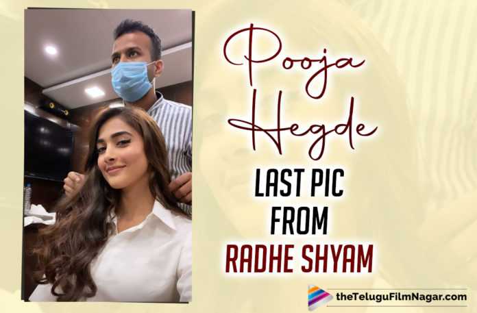 Actress Pooja Hegde, Heroine Pooja Hegde, latest telugu movies news, Latest Tollywood News, Pooja Hegde, Pooja Hegde Latest Film Updates, Pooja Hegde Next Projects, Pooja Hegde Radhe Shyam, Pooja Hegde Selfie From The Sets Of Radhe Shyam, Pooja Hegde Shares One Last Selfie Of 2020, Radhe Shyam, Telugu Filmnagar, Tollywood, Tollywood Movie Updates