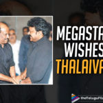 Megastar Chiranjeevi Sends Out His Birthday Wishes To Thalaivar Rajinikanth On Twitter,Telugu Filmnagar,Latest Telugu Movies News,Telugu Film News 2020,Tollywood Movie Updates,Latest Tollywood News,Megastar Chiranjeevi Wishes Thalaivar Rajinikanth On His 70th Birthday,Chiranjeevi pens heartfelt note on Rajinikanth's birthday wishes him luck in politics,Chiranjeevi Wishes Dearest Friend Rajinikanth All The Success In His Political Journey On His 70th Birthday,Megastar Chiranjeevi Wishes Dearest Friend Rajinikanth All The Success In His Political Journey On His 70th Birthday