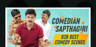 Sapthagiri Back To Back Best Comedy Scenes,Comedian Saptagiri Non Stop Jabardasth Comedy Scenes,Non Stop Full Length Jabardasth Comedy Scenes,Comedian Saptagiri,Sapthagiri,Saptagiri,Sapthagiri Comedy,Sapthagiri Comedy Scenes,Sapthagiri Movies,Jakkanna,Nandini Nursing Home,Krishnastami,Dr Prasad C/o Sitara,Best Actors,Dohchay,Sapthagiri New Movie,Sapthagiri Latest Movie,Sapthagiri Full Movies,Telugu FilmNagar,Latest Telugu Comedy Scenes