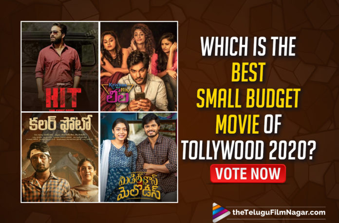 2020 Tollywood Best Small BudgetMovie, 2020 Tollywood Best Small Budget Movie,Best Small Budget Movie,Tollywood 2020, Best Small Budget Movie Of Tollywood 2020, telugu Small Budget Movie, telugu Movie 2020, Telugu Filmnagar, Tollywood, Tollywood Best Small Budget Movie, Tollywood Best Small Budget Movie, Tollywood Best Small Budget Movie List, tollywood updates, Which Is Best Small Budget Movie In Tollywood, Which Is Best Small Budget Movie In Tollywood 2020, Who Is The Best Small Budget Movie Of Tollywood 2020