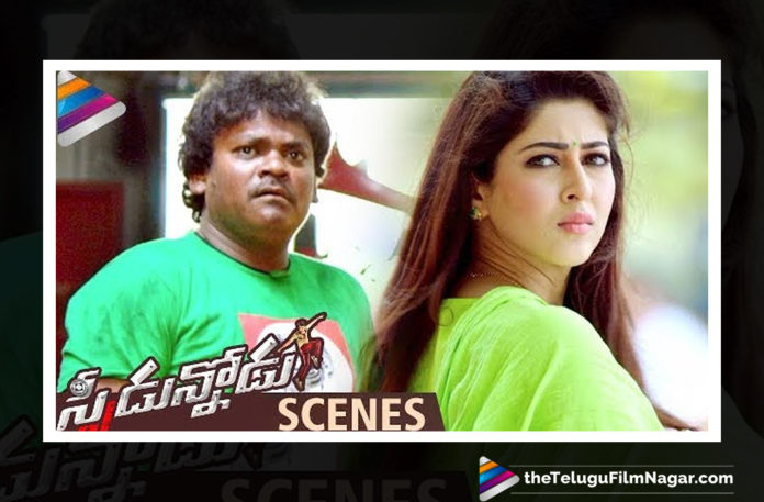 Sonarika Bhadoria Slams Madhunandan,Speedunnodu Telugu Full Movie Scenes,Bellamkonda Srinivas,Bellamkonda Srinivas Movies,Speedunnodu Telugu Movie Scenes,Speedunnodu Movie Scenes,Speedunnodu Telugu Movie,Speedunnodu Telugu Full Movie,Speedunnodu Full Movie,Speedunnodu,Speedunodu,Speedunnodu movie,Speedunnodu movie online,Speedunnodu full movie online,Prudhvi Raj,latest telugu full movies 2017,Srinivas Reddy,Bellamkonda Srinivas movies