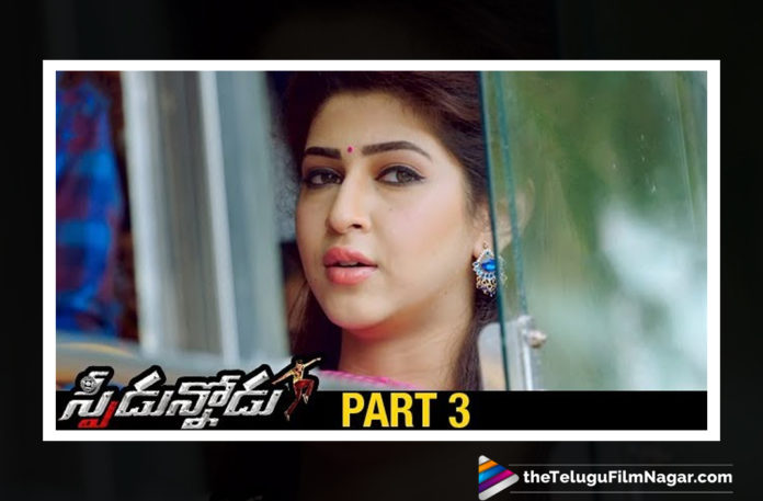 Comedian Sathya Funny Scene,Speedunnodu Telugu Full Movie,Srinivas Reddy Comedy Scene,Speedunnodu Movie,Bellamkonda Srinivas,Sonarika Bhadoria,Ali,Speedunodu,Speedunnodu Telugu Movie,Speedunnodu,Srinivas Reddy,Speedunnodu Full Movie,Prudhvi Raj,Speedunnodu movie,Speedunnodu movie online,Speedunnodu full movie online,latest telugu full movies 2017,Bellamkonda Srinivas movies,Telugu Full Movies Online,Speedunodu movie songs,Speedunnodu Telugu Full Movie Part 3