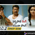 Dhanush Drunk Comedy Scene,VIP 2 Latest Telugu Movie,Amala Paul,Kajol,Anirudh,Telugu FilmNagar,Dhanush,VIP 2 Movie Scenes Telugu,VIP 2 Comedy Scenes,VIP 2 Movie Scenes,Kajol and Dhanush Movie,VIP 2 Movies Scenes In Telugu,Dhanush Movies Telugu,Dhanush Movies Best Scenes,Dhanush Movies Action,Dhanush Movies Comedy,Amala Paul Movies Telugu,latest Telugu Movies,Dhanush Telugu Hits,Amala Paul Movie Scenes,Dhanush Amala Paul MoviesTelugu,Velaiilla Pattadhari 2