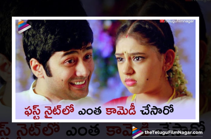 Rahul Ravindran u0026 Niti Taylor BEST COMEDY Scene,Pelli Pustakam Full Movie,Pelli Pustakam Telugu Movie,Pelli Pustakam Full Movie online,Rahul Ravindran,Rahul Ravindran Movies,Rahul Ravindran Pelli Pustakam,Pelli Pustakam,Pelli Pustakam Movie,Latest Telugu Full Movies,Pelli Pustakam Telugu Full Movie,Pelli Pustakam Songs,Pelli Pustakam Video Songs,Pelli Pustakam Full Video Songs,Telugu FilmNagar,Niti Taylor,Rahul Ravindra Chi La Sow,Pelli Pustakam Scenes