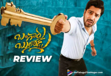 Bangaru Bullodu Telugu Movie Review : It Is A Vintage Allari Naresh Once Again,Bangaru Bullodu,Bangaru Bullodu Movie,2021 Telugu Movie Reviews,Bangaru Bullodu Movie Plus Points,Bangaru Bullodu Movie Public Opinion,Bangaru Bullodu Movie Review,Bangaru Bullodu Movie Review And Rating,Bangaru Bullodu Movie Story,Bangaru Bullodu Movie Updates,Bangaru Bullodu Telugu Movie,Bangaru Bullodu Telugu Movie And Rating,Bangaru Bullodu Telugu Movie Live Updates,Bangaru Bullodu Telugu Movie Public Response,Bangaru Bullodu Telugu Movie Review,Bangaru Bullodu Movie Public Talk,Allari Naresh Bangaru Bullodu Review