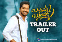 Allari Naresh’s Bangaru Bullodu Trailer Is Overall Fun And Breezy,Telugu Filmnagar,Latest Telugu Movies News,Telugu Film News 2021,Tollywood Movie Updates,Latest Tollywood News,Bangaru Bullodu Trailer,Allari Naresh,Allari Naresh New Movie,Bangaru Bullodu,Bangaru Bullodu Theatrical Trailer,Allari Naresh,Pooja Jhaveri,Giri Palika,Pooja Jhaveri Movies,Allari Naresh Movies,AK Entertainments,Actor Allari Naresh,Hero Allari Naresh,Bangaru Bullodu Trailer,Bangaru Bullodu Trailer Out,Allari Naresh Bangaru Bullodu Trailer