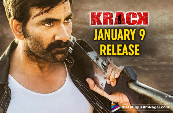 Ravi Teja And Shruti Haasan Starrer Krack To Release Before Sankranthi,Ravi Teja,Hero Ravi Teja,Actor Ravi Teja,Mass Maharaja Ravi Teja,Krack,Krack Movie,Krack Telugu Movie,Krack Movie Telugu,Krack Film,Krack Movie Latest Updates,Krack Movie News,Ravio Teja Krack Movie Release Before Sankranthi,Krack Release Before Sankranthi,Krack Movie Release Date,Telugu Filmnagar,Latest Telugu Movies News,Telugu Film News 2020,Tollywood Movie Updates,Latest Tollywood News,Krack January 9 Release,Krack In Theatres On Jan 9th,#Krack