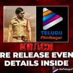 Krack Pre Release Event To Stream Live On Telugu Filmnagar YouTube And Facebook Channels,Krack Telugu Movie Pre Release Event Live,Ravi Teja,Shruti Haasan,Thaman S,Telugu FilmNagar,Krack Telugu Movie Pre Release Event Live,Krack Trailer,Krack Telugu Trailer,Krack Theatrical Trailer,Krack Trailer Launch,Ravi Teja,Ravi Teja Krack Trailer,Shruti Haasan,Telugu Filmnagar,Latest Telugu Movies 2020,Krack Movie Trailer,Krack Telugu Pre Release Event Details,Krack Pre Release Event,Krack Telugu Movie,Krack Movie Pre Release Event,Krack Movie,Ravi Teja Krack Movie Pre Release Event