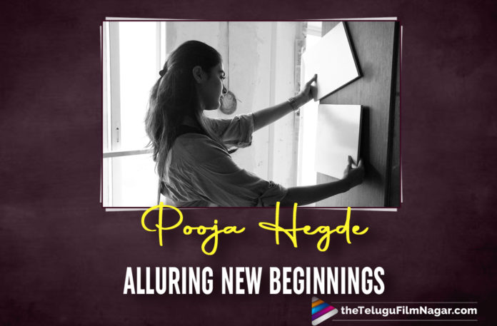 Pooja Hegde Is A Lost Beauty As She Preps For New Beginnings In 2021, Pooja Hegde Shares An Alluring Monochrome Photo, Pooja Hegde On Twitter, Pooja Hegde Is All Geared Up For New Beginnings In 2021, Pooja Hegde Shares Glimpse, Monochrome Picture, Pooja Hegde Monochrome Picture, Pooja Hegde On Instagram,Telugu Filmnagar,Latest Telugu Movies News,Telugu Film News 2021,Tollywood Movie Updates,Latest Tollywood News,Pooja Hegde New Beginnings In 2021,Actress Pooja Hegde,Heroine Pooja Hegde,Pooja Hegde,Pooja Hegde Alluring New Beginnings,Pooja Hegde Latest Photo,Pooja Hegde new Pic