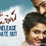 Panja Vaishnav Tej’s Uppena To Release Valentine’s Week,Telugu Filmnagar,Latest Telugu Movies News,Telugu Film News 2021,Tollywood Movie Updates,Latest Tollywood News,Vaishav Tej,Hero Vaishav Tej,Actor Vaishav Tej,Uppena,Uppena Movie,Uppena Film,Uppena Telugu Movie,Uppena Movie Telugu,Uppena Movie Release Date,Vaishav Tej Uppena Movie,Uppena Release Date,Uppena Release Date Confirmed,Vaishav Tej Uppena Release Date Fix,Uppena Movie Release Update,Vaishav Tej New Movie,Uppena Release Date Out,Panja Vaishnav Tej Uppena,Uppena On Feb 12th,#Uppena
