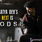 Godse – Satya Dev And Gopi Ganesh Pattabhi Team Up Once Again After Bluffmaster,Telugu Filmnagar,Latest Telugu Movies News,Telugu Film News 2020,Tollywood Movie Updates,Latest Tollywood News,Actor Satyadev And Director Gopi Ganesh Pattabhi Team Up For Godse,Godse,Godse Title Poster,Godse Movie,Godse Film,Actor Satyadev,Godse Title Poster Out,Satya Dev Godse Title Poster,Godse Movie Title Poster,Satya Dev New Movie Poster,#Godse