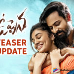 Vaishnav Tej Starrer Uppena Teaser To Release