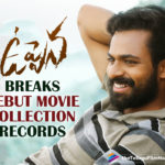 Vaisshnav Tej’s Uppena Breaks Collection Records For A Movie Debut,Telugu Filmnagar,Latest Telugu Movies News,Telugu Film News 2021,Tollywood Movie Updates,Latest Tollywood News,Tollywood Debut Movie Records,Vaisshnav Tej’s Uppena,Uppena Breaks Collection Records For A Movie Debut,Debut Movie Box Office Collections,Uppena Breaks Debut Movie Collection Records,Uppena Breaks Collection Records,Uppena Breaks Records,Uppena Box Office Collection,Uppena Total Box Office Collection,Uppena Collection,Uppena Movie Breaks Debut Movie Collection Records,Uppena Collection Records,Tollywood Debut Movie Records Collections List,Tollywood Debut Movie First Day Collection,Uppena Movie First Day Collections,Uppena Movie Total Collection