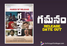 Shriya Saran’s Gamanam Gets A Release Date In March,Telugu Filmnagar,Latest Telugu Movies News,Telugu Film News 2021,Tollywood Movie Updates,Shriya Saran,Actress Shriya Saran,Heroine Shriya Saran,Gamanam,Gamanam Movie,Gamanam Film,Gamanam Telugu Movie,Gamanam Movie Telugu,Gamanam Shriya Saran,Shriya Saran Gamanam,Gamanam Release Date In March,Gamanam Gets A Release Date In March,Shriya Saran Gamanam Release Date,Gamanam Release Date,Gamanam Movie Release Date,Gamanam Release Date Out,Gamanam Release Date Announcced,Gamanam Release Date Fix,Gamanam On March 19,Gamanam Official Release Date,Gamanam Release In Theatres on March 19th