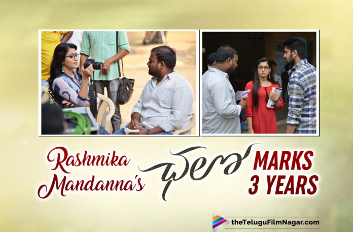 Rashmika Mandanna Completes 3 Years In Tollywood With Debut Film Chalo,Telugu Filmnagar,Latest Telugu Movies News,Telugu Film News 2021,Tollywood Movie Updates,Rashmika Mandanna,Heroine Rashmika Mandanna,Actress Rashmika Mandanna,Rashmika Mandanna Chalo,Chalo,Chalo Movie,Chalo Film,Chalo Telugu Movie,Chalo Movie Telugu,Chalo Movie News,Rashmika Mandanna Chalo Marks 3 Years,3 Years Of Chalo,3 Years For Chalo,Chalo Marks 3 Years,3 Years Of Rashmika In Telugu Film Industry,Rashmika Mandanna Completes 3 Years In TFI,3 Years For Rashmika In Tollywood,Naga Shaurya,#3YearsOfChalo