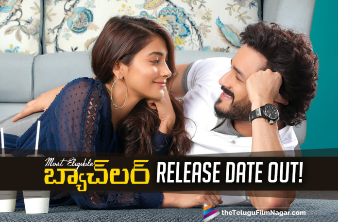 Most Eligible Bachelor To Release In June 2021,Telugu Filmnagar,Latest Telugu Movies News,Telugu Film News 2021,Tollywood Movie Updates,Most Eligible Bachelor,Most Eligible Bachelor Film,Most Eligible Bachelor Movie,Most Eligible Bachelor Telugu Movie,Akhil Akkineni,Actor Akhil,Hero Akhil,Akhil Most Eligible Bachelor,Most Eligible Bachelor Release Date,Most Eligible Bachelor Release Date Out,Most Eligible Bachelor Release Date Confirmed,Most Eligible Bachelor Release Date Announced,Most Eligible Bachelor Release Date Fix,MEB From June 19th,Geetha Arts,Pooja Hegde,Most Eligible Bachelor 19th June