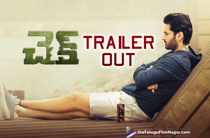 Check,Check Movie,Check Telugu Movie,Check Trailer,Check Movie Trailer,Check Telugu Movie Trailer,Nithiin Check Trailer,Nithiin Check Official Trailer,Check Trailer Public Talk,Check Movie Trailer Public Talk,Check Telugu Movie Trailer Public Talk,Check Trailer Public Response,Check Movie Trailer Public Response,Check Telugu Movie Trailer Public Response,Check Movie Updates,Check Telugu Movie Latest News,Telugu Filmnagar,Latest Telugu Movies News,Telugu Film News 2021,Tollywood Movie Updates,Latest Tollywood News,Nithiin Starrer Check Movie Trailer Released Now