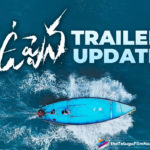 Panja Vaishnav’s Uppena Trailer To Release By Jr NTR On February 4,Uppena Movie Trailer Announcement,Panja Vaishnav Tej,Krithi Shetty,Vijay Sethupathi,Telugu Filmnagar,Latest Telugu Movies News,Telugu Film News 2021,Tollywood Movie Updates,Latest Tollywood News,Uppena On Feb 12th,Uppena Trailer Announcement,Uppena Trailer,Uppena,Uppena Movie From Feb 12th,Uppena Movie Official Trailer,Uppena Movie Trailer,Uppena Movie,Uppena Teaser,Hero Vaishnav Tej,Uppena Telugu Movie,#Uppena,Jr NTR,NTR,Panja Vaishnav Tej Uppena,Vaishnav Tej Uppena Trailer,Uppena Trailer Update