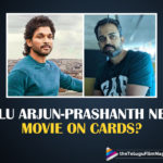 Allu Arjun-Prashanth Neel Meeting Sparks Rumours About A Possible Collaboration,Telugu Filmnagar,Latest Telugu Movies News,Telugu Film News 2021,Tollywood Movie Updates,Latest Tollywood News,Allu Arjun With KGF Director Prashanth Neel At Hyderabad House,Prashanth Neel To Collaborate With Allu Arjun,Stylish Star Allu Arjun At Geetha Arts Office,Prashanth Neel,Geetha Arts,Geetha Arts Office,Allu Arjun-Prashanth Neel Meeting,Allu Arjun,Stylish Star Allu Arjun,Director Prashanth Neel,Stylish Star Allu Arjun Meets Fans At Geetha Arts Office,Allu Arjun,Allu Arjun Movies,Allu Arjun New Movie,Prashanth Neel New Movie,Allu Arjun Meeting Prashanth Neel,Allu Arjun Latest News,Allu Arjun And Prashanth Neel Movie On Cards,Director Prashanth Neel Meets Allu Arjun At Geetha Arts Office,Prashanth Neel Meets Allu Arjun,Prashanth Neel And Allu Arjun Movie