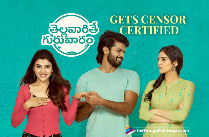Thellavarithe Guruvaram Gets Censor Certified,Telugu Filmnagar,Latest Telugu Movies News,Telugu Film News 2021,Tollywood Movie Updates,Latest Tollywood News,Thellavarithe Guruvaram,Thellavarithe Guruvaram Movie,Thellavarithe Guruvaram Film,Thellavarithe Guruvaram Telugu Movie,Thellavarithe Guruvaram Movie Update,Thellavarithe Guruvaram Movie News,Thellavarithe Guruvaram Movie Latest Updates,Thellavarithe Guruvaram Censor,Thellavarithe Guruvaram Movie Gets Censor Certified,Thellavarithe Guruvaram Is Certified With U/A,Thellavarithe Guruvaram Movie Trailer,Sri Simha,Kaala Bhairava,Misha Narang,Chitra Shukla,Thellavarithe Guruvaram From March 27th,Thellavarithe Guruvaram Certified U/A,Thellavarithe Guruvaram Censor Report,Thellavarithe Guruvaram Censor Certificate,#ThellavaritheGuruvaram