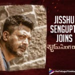 Jisshu Sengupta Joins The Cast Of Nani’s Shyam Singha Roy,Telugu Filmnagar,Latest Telugu Movies News,Telugu Film News 2021,Tollywood Movie Updates,Latest Tollywood News,Jisshu Sengupta,Actor Jisshu Sengupta,Nani,Natural Star Nani,Shyam Singha Roy,Shyam Singha Roy Movie,Shyam Singha Roy Film,Shyam Singha Roy Telugu Movie,Shyam Singha Roy Update,Shyam Singha Roy Movie Latest News,Shyam Singha Roy Latest Updates,Jisshu Sengupta Joins The Cast Of Shyam Singha Roy,Jisshu Sengupta Joins Shyam Singha Roy,Jisshu Sengupta Joins Shyam Singha Roy Movie,Niharika Entertainment,Sai Pallavi,Krithi Shetty,Actor Jisshu Sengupta On Board For Shyam Singha Roy,Director Rahul Sankrityan,Nani Shyam Singha Roy,Jisshu Sengupta In Nani Shyam Singha Roy,Bengali Actor Jisshu Sengupta In Shyam Singha Roy