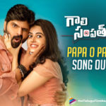 Papa O Papa Song From Gaali Sampath Is Out Now,Telugu Filmnagar,Latest Telugu Movies News,Telugu Film News 2021,Tollywood Movie Updates,Latest Tollywood News,Gaali Sampath,Gaali Sampath Movie,Gaali Sampath Telugu Movie,Gaali Sampath Song,Gaali Sampath Movie Songs,Gaali Sampath Movie Songs 2021,Gaali Sampath Telugu Movie Songs,Papa O Papa,Papa O Papa Song,Papa O Papa Video Song,Gaali Sampath Papa O Papa Video Song,Papa O Papa Video Song From Gaali Sampath,Gaali Sampath Papa O Papa Video,Sree Vishnu,Rajendra Prasad,Achu,Anish,Anil Ravipudi,Sree Vishnu Gaali Sampath Video Songs,Gaali Sampath Video,Papa O Papa Song From Gaali Sampath,Gaali Sampath Papa O Papa Song Out,Gaali Sampath Papa O Papa Video Out Now,Papa O Papa Video,Gaali Sampath Papa O Papa Full Video,Gaali Sampath Papa O Papa Song Launch
