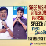 Rajendra Prasad’s And Sree Vishnu’s Excellent Speeches At Gaali Sampath Pre Release Event,Telugu Filmnagar,Telugu Film News 2021,Tollywood Movie Updates,Sree Vishnu Excellent Speech,Gaali Sampath Movie Pre Release Event,Sree Vishnu,Anil Ravipudi,Sree Vishnu Excellent Speech At Gaali Sampath Pre Release Event,Gaali Sampath Movie Pre Release Event,Ram Pothineni,Rajendra Prasad,Gaali Sampath Trailer,Gaali Sampath Songs,Gaali Sampath Teaser,Gaali Sampath Movie,Gaali Sampath Movie Event,Sree Vishnu Movies,Sreevishnu,Gaali Sampath Movie Interview,Gaali Sampath Pre Release Event,Ram Pothineni Speech Gaali Sampath,Sree Vishnu Speech Gaali Sampath,Ram Pothineni Speech,Rajendra Prasad Honest Speech,Rajendra Prasad Speech Gaali Sampath,Gaali Sampath Telugu Movie Pre Release Event,Rajendra Prasad Speech At Gaali Sampath Pre Release Event